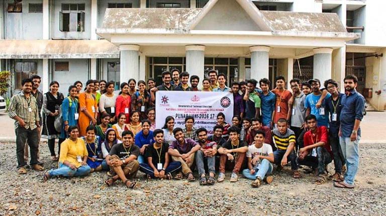 Saintgits College of Engineering Kottayam Events photo 6